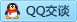 QQ在线咨询350395120